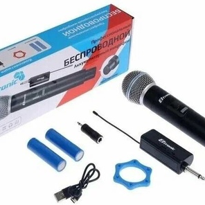 Микрофон беспроводной Eltronic 10-03